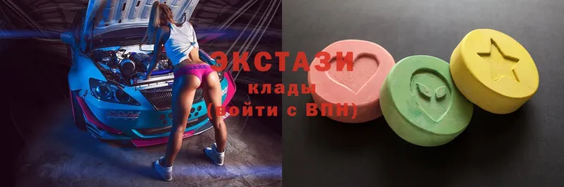 Ecstasy Cube  купить   Нефтегорск 