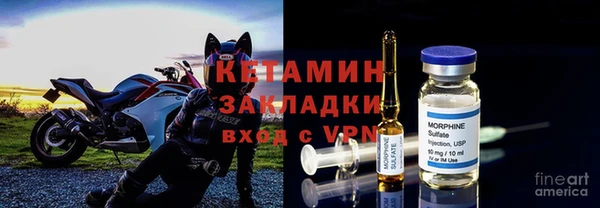 MDMA Балахна